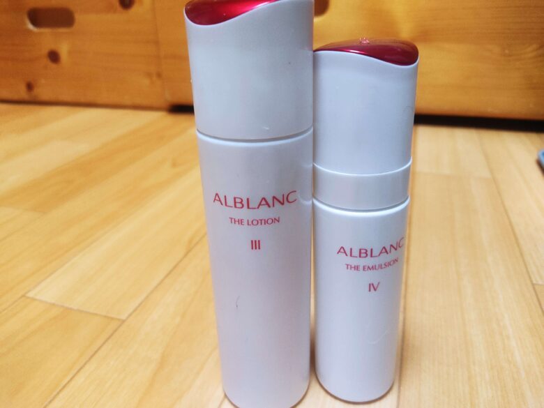 ALBLANC　化粧水　乳液